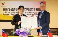 棒球城市外交再傳佳音 臺南市與美國亞利桑那州錢德勒市簽署友好交流協定