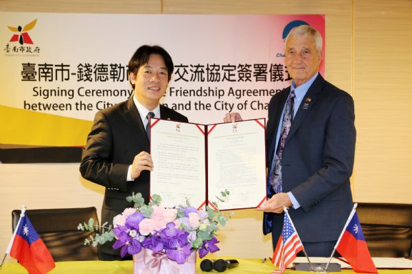棒球城市外交再傳佳音 臺南市與美國亞利桑那州錢德勒市簽署友好交流協定