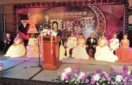歡聚慶重陽 陳菊：120對銀髮佳偶攜手共度半世紀令人感動