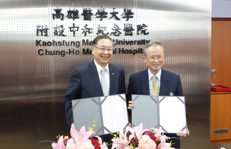 高雄醫學大學附設醫院與北京積水潭醫院簽訂院際合作協議