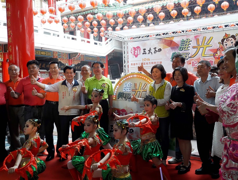 高雄市三民區地方特色 全國電音三太子 創意「舞」鋒頭盡出