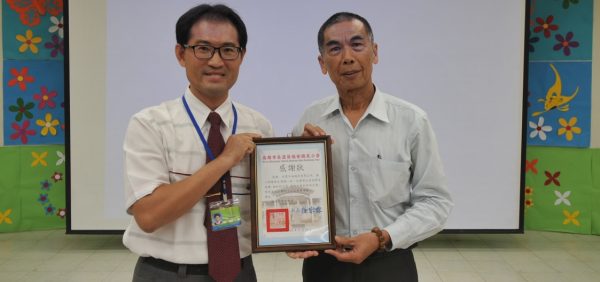 執行長李順欽、行政室主任李建清、梁順治經理、經理李政憲出席捐贈活動