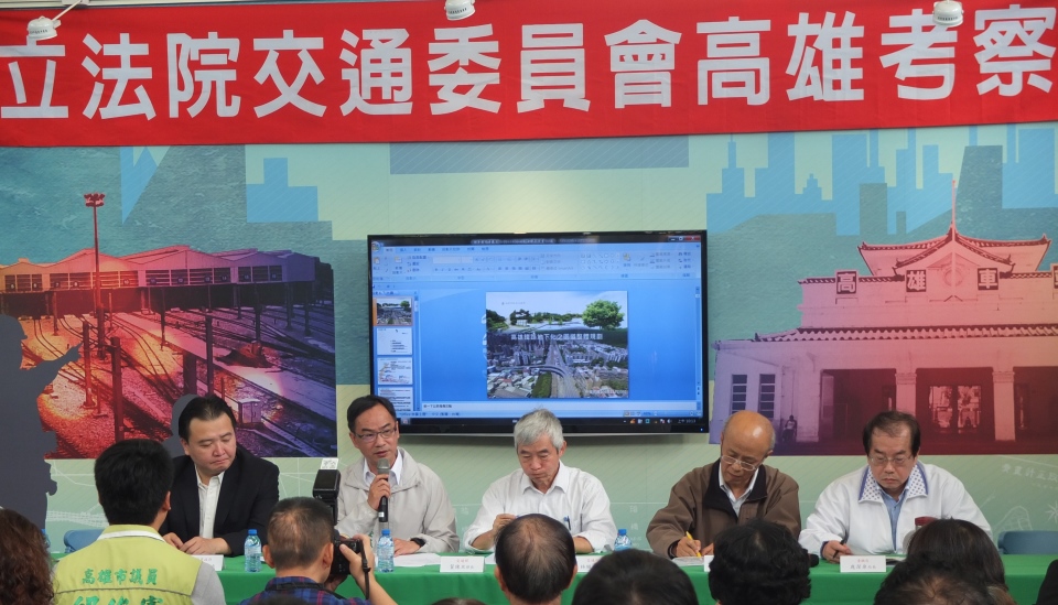 立委李昆澤安排交通部長考察高雄鐵路地下化及輕軌 釋百億大禮