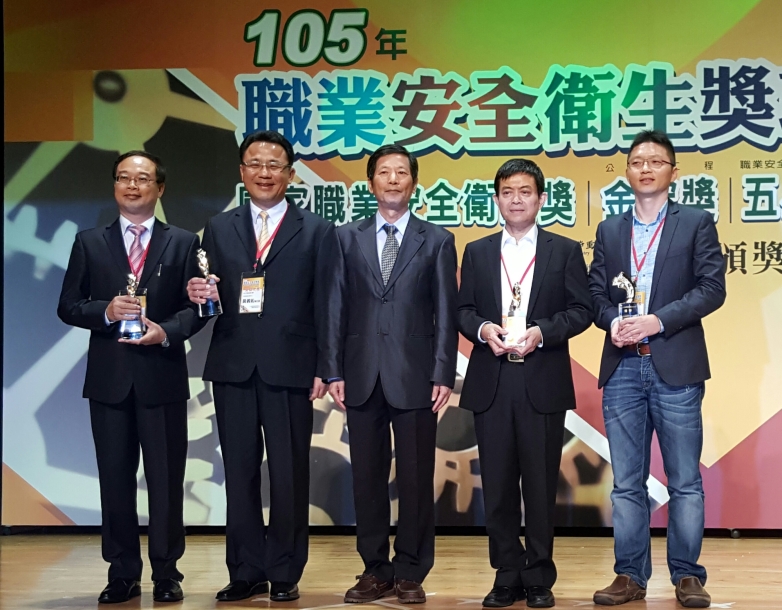 行政院南部中心新辦公大樓工程 獲公共工程優等金安獎