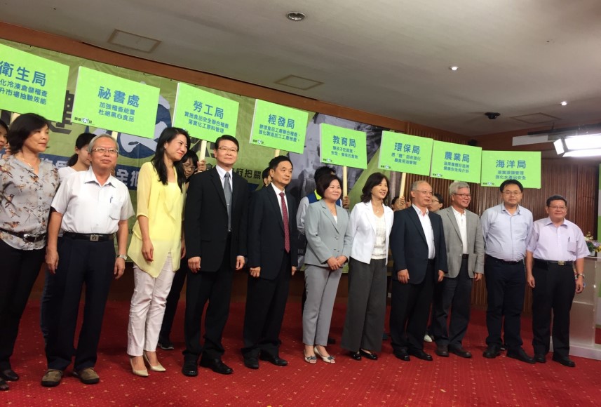 高雄地檢署結合高市府成立民生安全聯繫平台