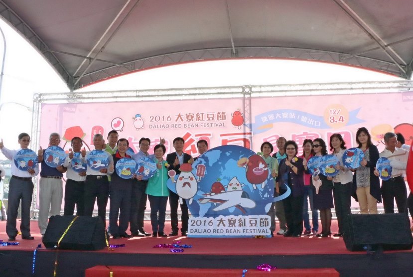 大寮推農特場邀民眾邊吃邊玩兼做公益 民間團體推動反毒教育