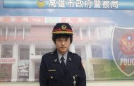 岡山警分局壽天派出所英勇女警楊喻涵 擒獲持槍毒犯