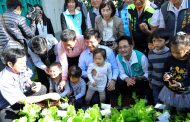 林佳龍市長視察幼兒食農教育 肯定托育一條龍創幼兒、家長、幼托產業三贏