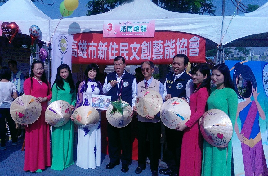 內政部移民署邀約高雄市新住民參與共創美麗新世界