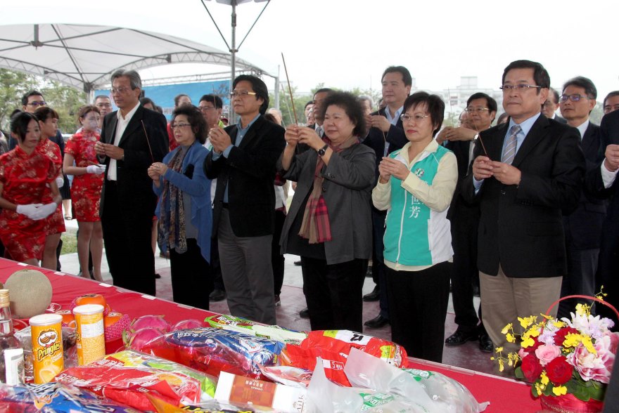 鳳山溪再生水廠動土 高雄市長陳菊：促進綠色循環經濟