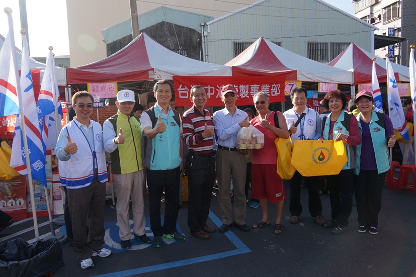 中油公司煉製事業部關懷弱勢舉辦「愛在大寮」寒冬送暖聯合濟助活動