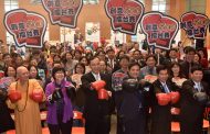 人民團體創意 500 擂台賽決選發表　朱立倫市長感謝人團協力市府創新社福