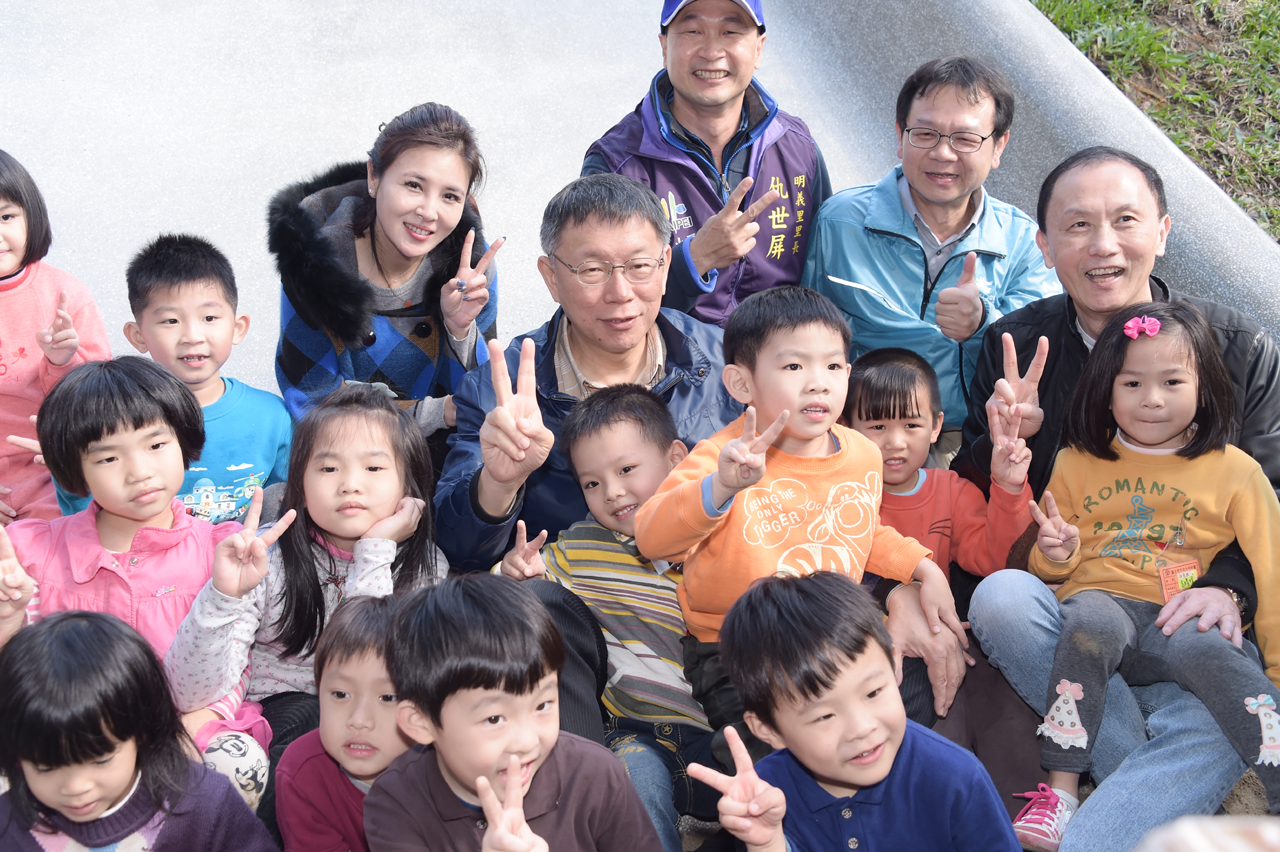 公園生態化發表會 柯文哲：人應該與自然和諧共處，而不是掠奪者的角色