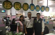 移民署高雄市第一服務站「到府關懷、宅配愛行動列車」首航開跑