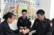 慈濟師兄姐赴三民二分局民族派出所慰問員警辛勞