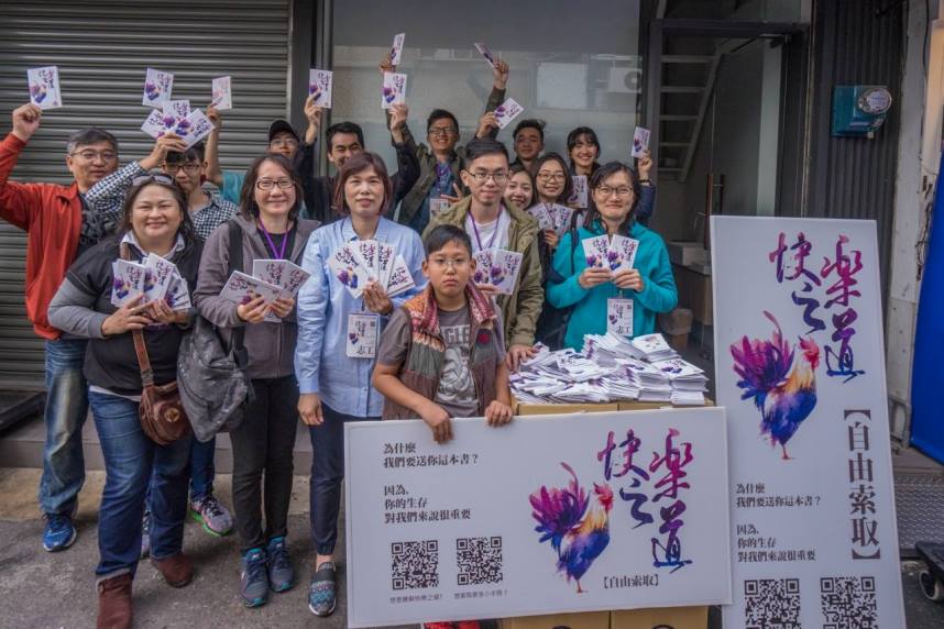 挺公益不休假 民團籲年行一善回饋社會更快樂