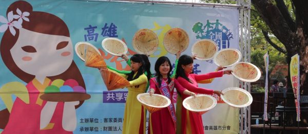 高雄市客委會舉辦「高雄哈客嘉年華」共享濃濃客家味的假期