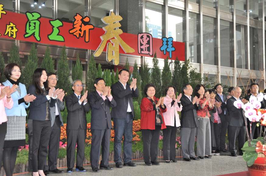 新春團拜 高雄市長陳菊期許打造高雄為安居樂業的美好城市