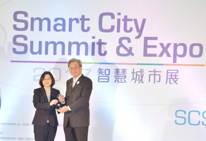 高雄市「智慧城市展」盛大登場努力獲肯定  榮獲總統頒獎肯定
