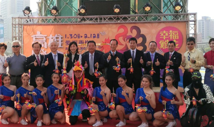 高雄燈會藝術節 愛幸福萬人提燈大遊行 大港花火秀將登場