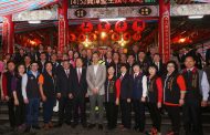 太平宮開漳聖王聖誕　朱立倫祈求建設順利推動