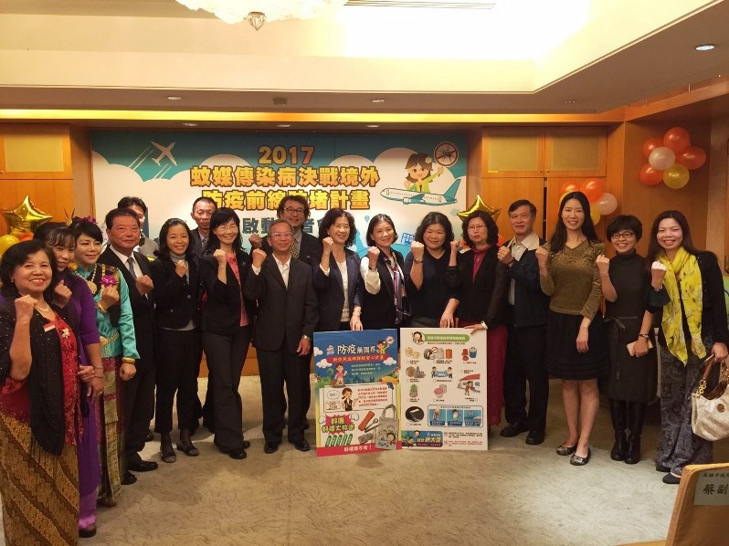 防疫最前線 高雄市政府衛生局攜手大團結