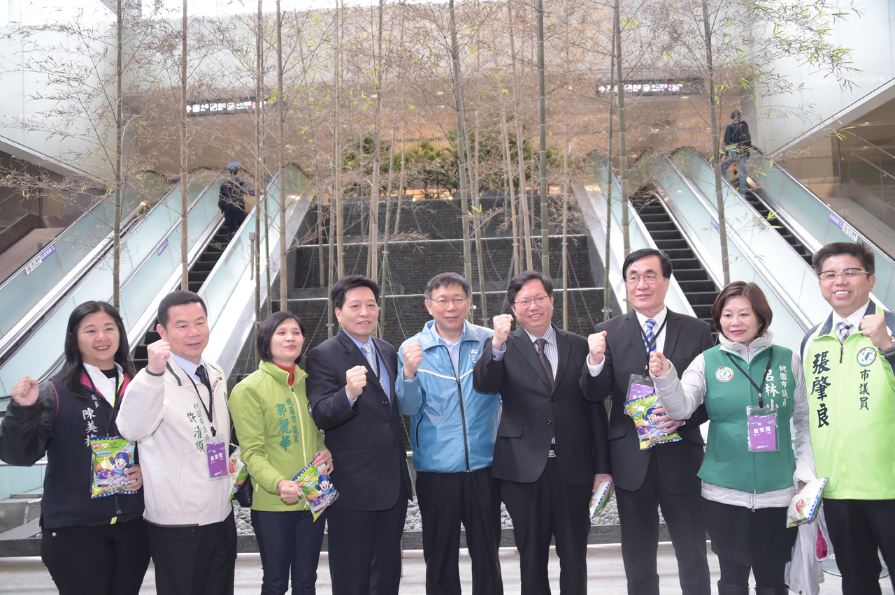 出席桃園機捷通車 柯文哲：首都生活圈正式擴大、桃機與松機整合問題也可上檯面討論