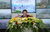 高雄市長陳菊：港灣再造正式啟動 簽署合組公司成立暨亞灣聯盟合作宣言