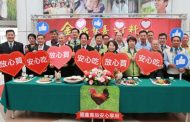賴清德市長為「台南禽肉蛋安全有保障」代言 呼籲幫助養禽農民度過難關