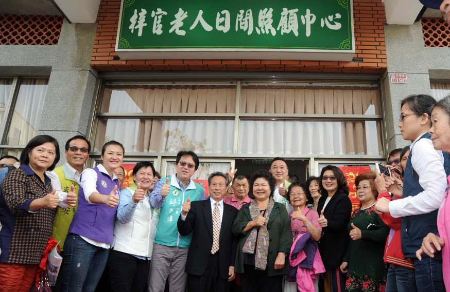 高雄市長陳菊：展現高雄推動長照成果  梓官老人日照中心啟用