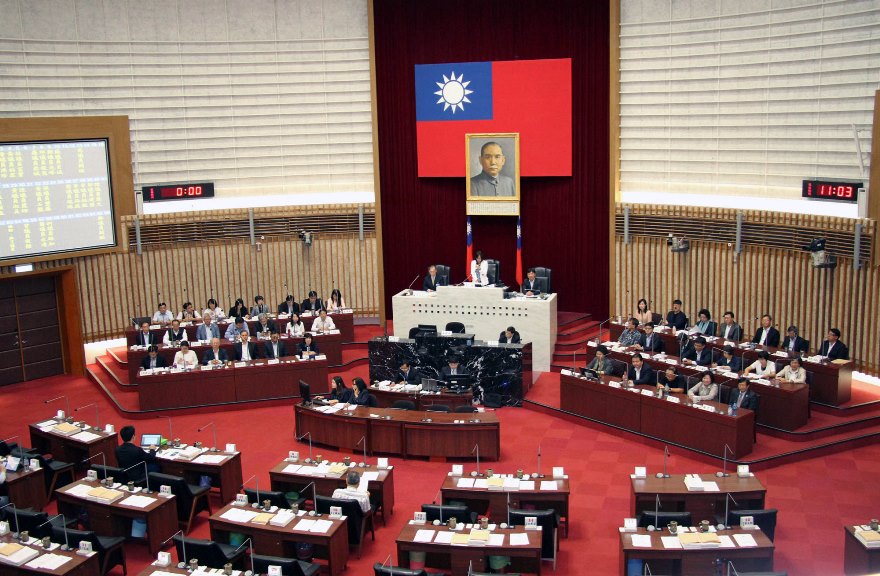 高雄市議會第二屆第五次定期大會開幕