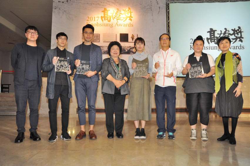 高雄獎頒獎 市長陳菊鼓勵新秀藝術家創作展現世代風貌