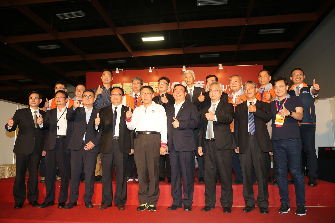 出席「第27屆台北電器空調3C影音大展」閉幕記者會 柯文哲：讓世界看見台灣品牌的價值