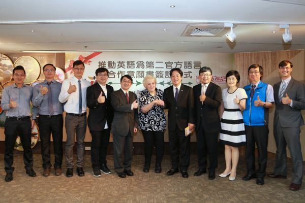 結合產官學推動英語為第二官方語言 與空中英語教室簽署共同合作意願書