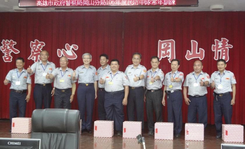 岡山警分局辦理民防團隊常年訓練 分局長謝進賢表揚績優隊員