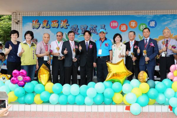 百年樹人 西港國小歡度百歲生日
