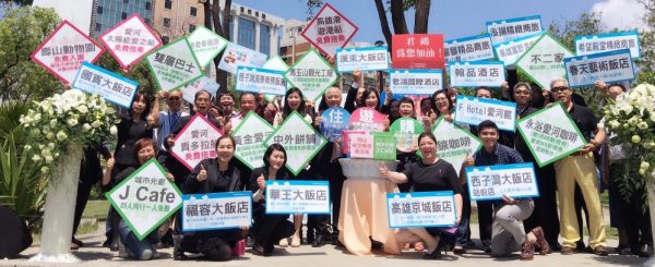 高雄市政府觀光局長曾姿雯：宿高雄一晚 送住遊購