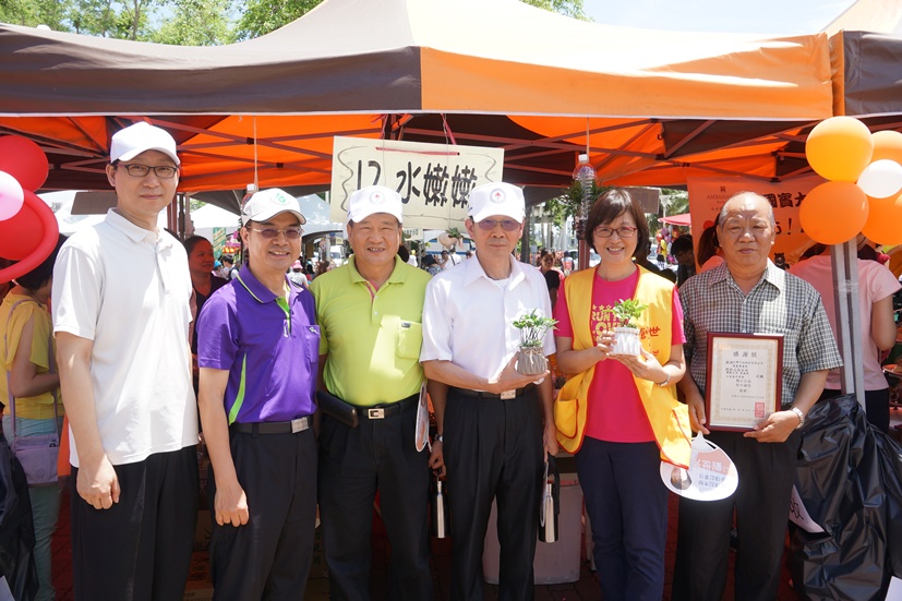 中油公司支持創世基金會舉辦『舞動生命 愛無限』公益嘉年華會