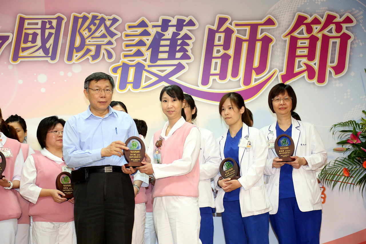 出席聯醫護師節聯合慶祝大會 柯文哲感謝第一線醫護人員