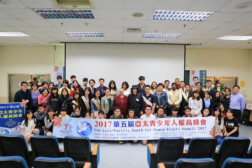 中國醫藥大學辦國際人權交流 多國青年倡人權價值