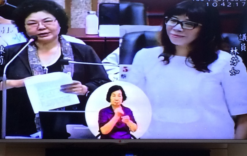 高市議會總質詢 林芳如議員要求市府重視長照財源、服務人力及長照社區化問題