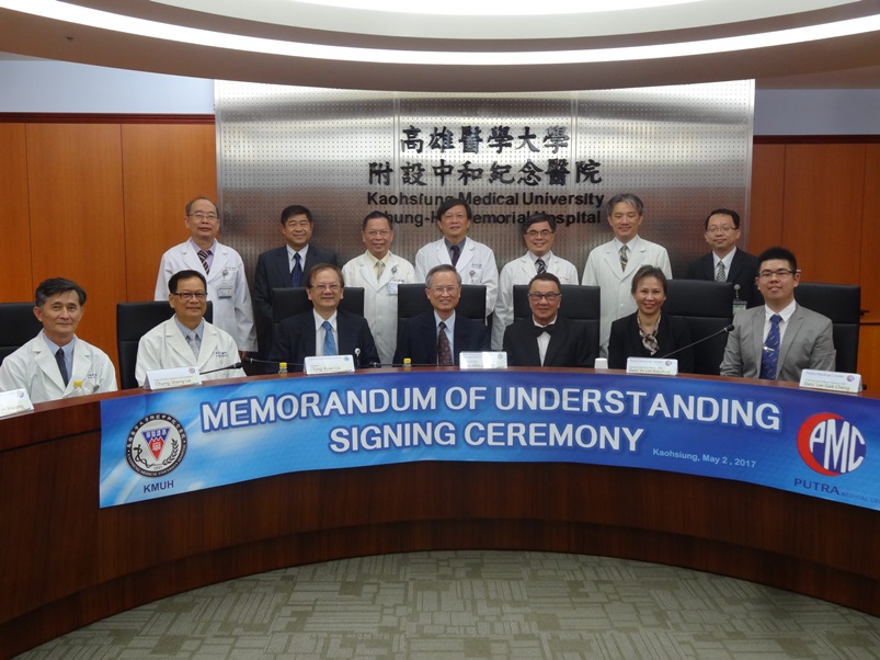 醫療精進 高雄醫學醫院與馬來西亞仁愛專科醫學中心簽署合作備忘錄