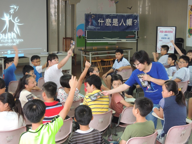 人權教育講座 山達基教會派員前幫助孩子重燃學習熱忱