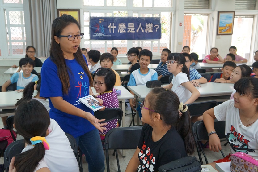 人權演講生活化 孩子從中看到讓校園和諧的關鍵