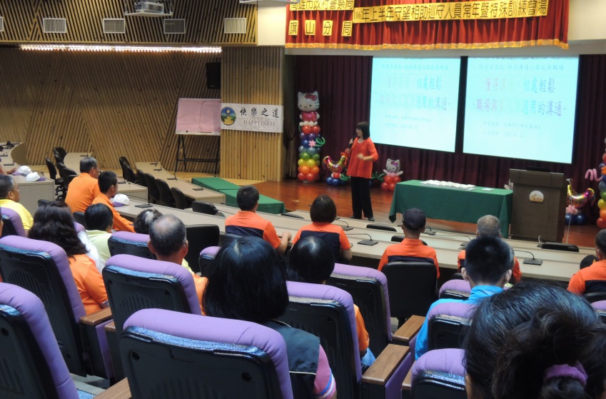 關懷社區衛 旗山分局辦社區守望相助巡守隊常年訓練暨志工在職訓練