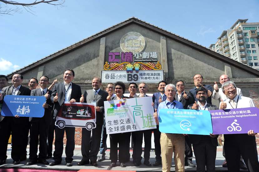 智慧無人駕駛小巴高雄試行 市長陳菊：邁向永續生態綠能交通城市