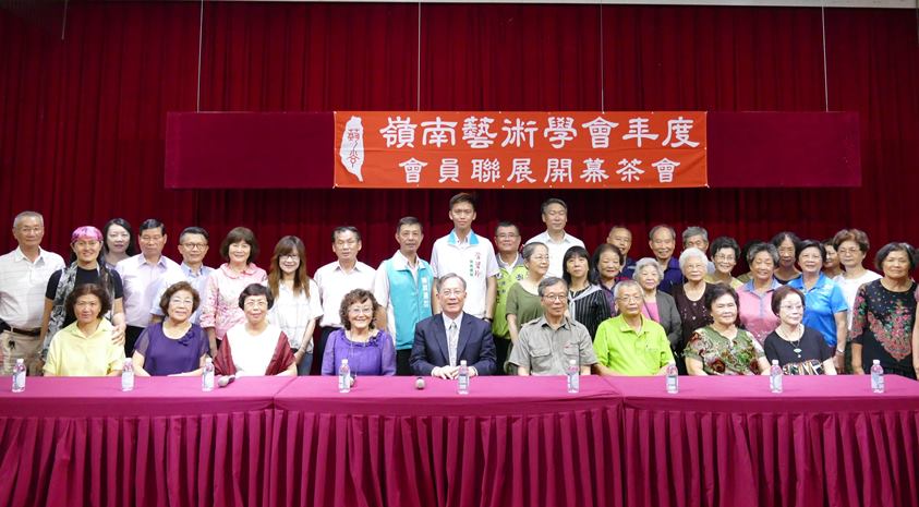 高雄市議會藝術走廊展出嶺南作品 秘書長陳順利歡迎市民踴躍前來欣賞