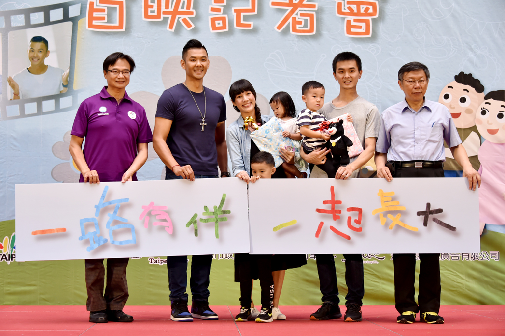 鼓勵年輕父母多生一胎 柯文哲：會把托嬰與托育當成北市府最重要的工作