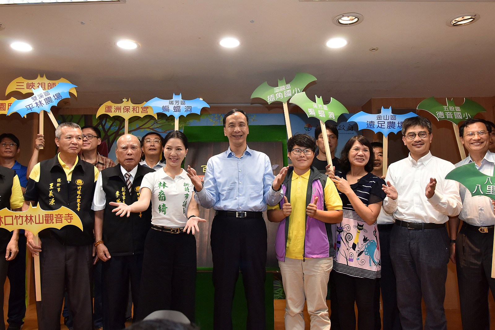 尋找蝙蝠俠 朱立倫邀民眾探索蝙蝠世界，重視生態與環保