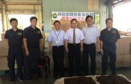 高雄市政府財政局會同財政部關務署高雄關查扣走私菸絲1萬4,824公斤